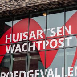 Huisartsenwachtpost Meetjesland, Eeklo openingstijden
