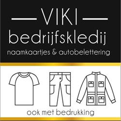 VIKI Bedrijfskledij, Kortemark openingstijden