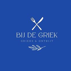 Bij de Griek (Ontbijt enzo), Diest openingstijden