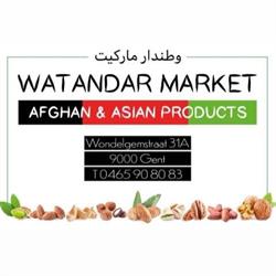 Watandar Market, Gent openingstijden