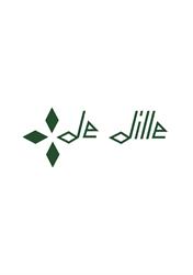 De Dille, Peer openingstijden