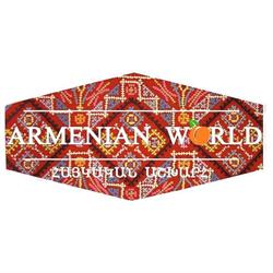 Armenian WORLD, Mechelen openingstijden