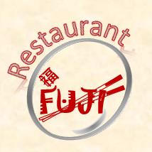 Restaurant Fuji, Steenput openingstijden