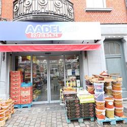 AADEL FOOD SPRL, Brussel openingstijden