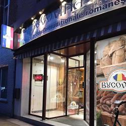 Bucovina Geel - Magazin Produse Române?ti - SPIRI, openingstijden