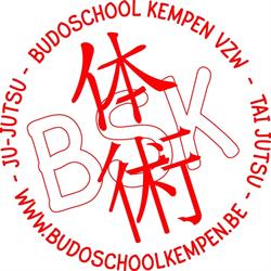 Budoschool Kempen, Beerse openingstijden