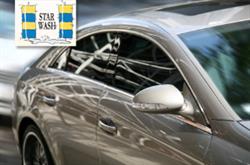 Star Wash SPRL, Corbais openingstijden