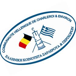 Communauté hellénique de Charleroi et environs, openingstijden