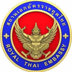 Royal Thai Embassy Brussels, openingstijden