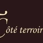 Côté Terroir, Gozée openingstijden