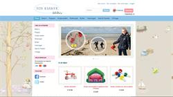 Toy Estate, Merelbeke openingstijden
