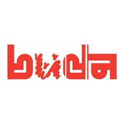 BUDA vzw, Kortrijk openingstijden