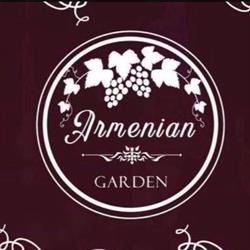 Armenian Garden, 's-Gravenbrakel openingstijden