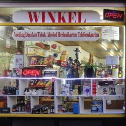 Ernest Feysplein Nacht Winkel, Oostende openingstijden
