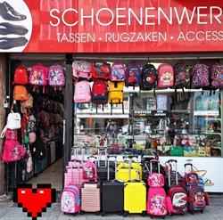 Schoenenwereld, Antwerpen openingstijden