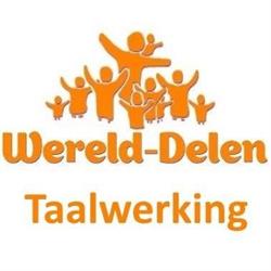 Wereld-Delen, Ranst openingstijden