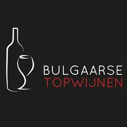 Bulgaarse Topwijnen, Gent openingstijden