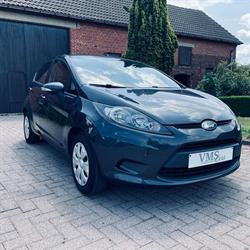 VMS Cars bv, Geetbets openingstijden