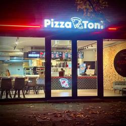 Pizza Toni, Antwerpen openingstijden