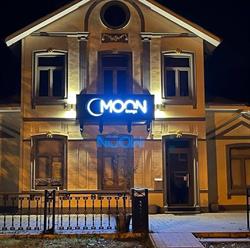 Moon Lounge, Genk openingstijden