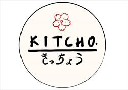 Kitcho, Charleroi openingstijden