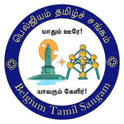 Belgium Tamil Sangam, Evere openingstijden