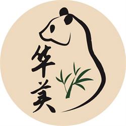 Huamei, Beyne-Heusay openingstijden