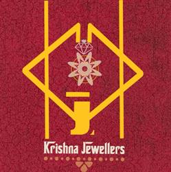 Krishna Jewellers Belgium, Antwerpen openingstijden