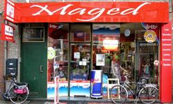 Hana / Maged Elia, Turnhout openingstijden