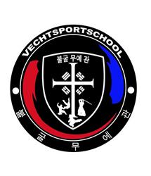 Vechtsportschool Gistel, openingstijden