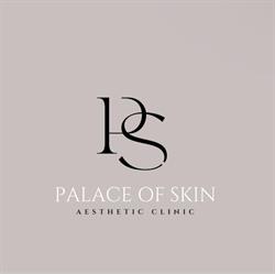 Palace of Skin, Antwerpen openingstijden
