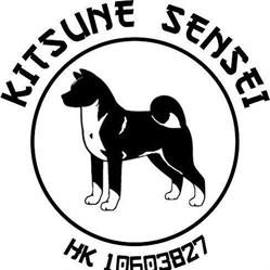 Kitsune Sensei Akitas Américains avec pedigree, Beyne-Heusay openingstijden