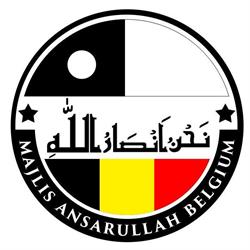 Majlis Ansarullah Belgium, Dilbeek openingstijden