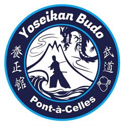 Yoseikan Budo Pont-à-Celles, openingstijden