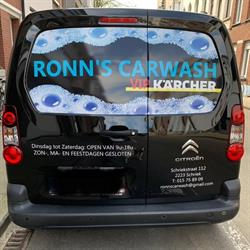 Ronn's carwash, Schriek openingstijden