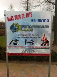 Fietsonderdelen/Fietsverhuur Loos, Neerpelt openingstijden