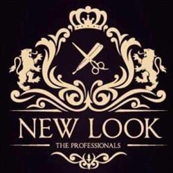 Newlook systeme huy, Hoei openingstijden