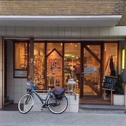 Oxfam Wereldwinkel, Torhout openingstijden