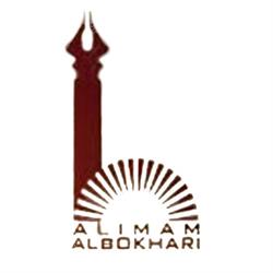 Institut Al Imam Al Bokhari, Comité des femmes, Brussel openingstijden