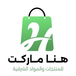 Hna market Shopping Center, Antwerpen openingstijden