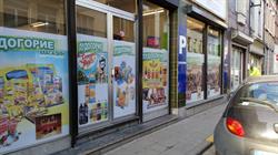 Magasin Bulagre Ludogorie, Charleroi openingstijden