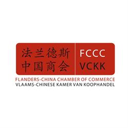 FCCC - Flanders-China Chamber of Commerce, Gent openingstijden