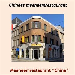 Chinees Meeneem Restaurant China, Waregem openingstijden