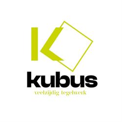 Tegelwerken Kubus, Oekene openingstijden